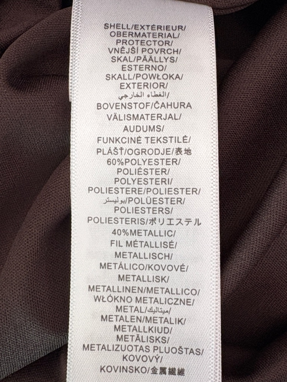 NWT Adrianna Papell Halter Crinkle Metallic Dress in Copper Cocktail Size 10 - Picture 10 of 12